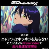 wK_ W[NANXxjA_ȍsb@VEW̌ĂіɁuMbvŔ]Ăꂽvyl^oz 