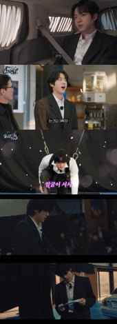 �wRun Jin�x�ŃA�N�V�����o�D�ɒ��킷��BTS�EJIN�iC�jBIGHIT MUSIC 