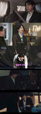 �wRun Jin�x�ŃA�N�V�����o�D�ɒ��킷��BTS�EJIN�iC�jBIGHIT MUSIC 