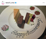 �����݂Ȃ݁u5��1����6��ڂ̌����L�O���ł��� �����͖Z�����Ă��тɍs���Ȃ������̂œ��ɂ������炵�āv�i�ʐ^�̓C���X�^�O���� @taka37_chan ���j 