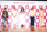 w17xXg}U[2025x܂()RiIR[ADream AmiAXA؁Ah (C)ORICON NewS inc. 