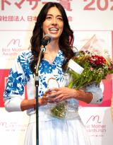 w17xXg}U[2025x܂X (C)ORICON NewS inc. 