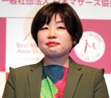w17xXg}U[2025x܂RiIR[ (C)ORICON NewS inc. 