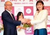 w17xXg}U[2025x܂ (C)ORICON NewS inc. 