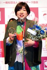w17xXg}U[2025x܂RiIR[ (C)ORICON NewS inc. 