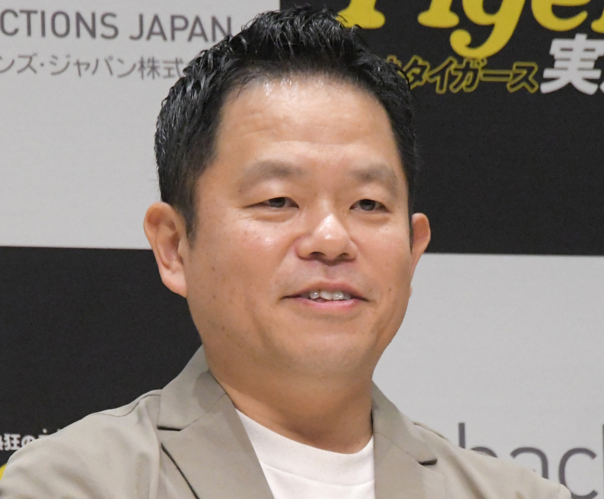 ダイアン津田、ユニクロの広告起用に『水ダウ』での”名言”が再び話題に SNS上も祝福の声「寄るどころか起用されてる」「頑張りが報われた」