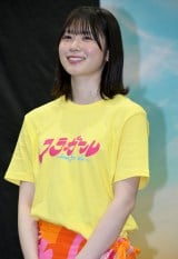 ����w�t���K�[��-dance for smile�]�x�m�Ï���J�E������މ�ɓo�ꂵ���O������ (C)ORICON NewS inc. 