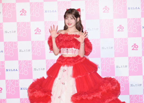 村山彩希 卒コン スペシャルくじ スペシャルフォトブック　値下げ可！ 村山彩希 卒コン スペシャルくじ スペシャルフォトブック値下げ可！
