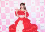 wRʊ ƃRT[gxu`񂲂̉Ԃ炭Ɂ`vI͂ݎނɉRʊ(C)ORICON NewS inc. 