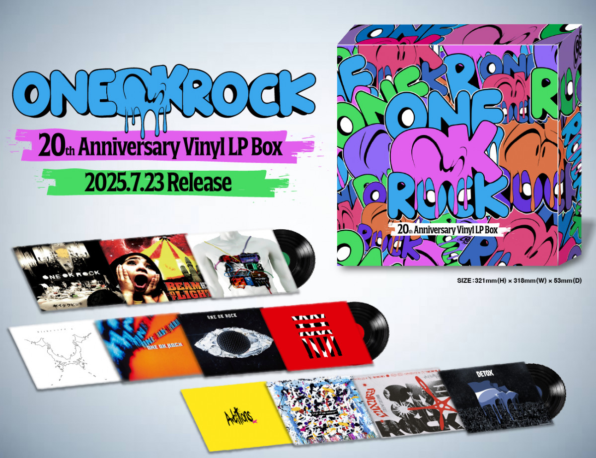 ONE OK ROCKのレコード 3枚セット 画像・写真 | ONE OK ROCK、結成20周年で初のアナログBOX