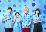 生見愛瑠&永尾柚乃、日テレ『グップラ』サポーター就任 カズレーザー&桝太一氏は続投【コメント全文】 