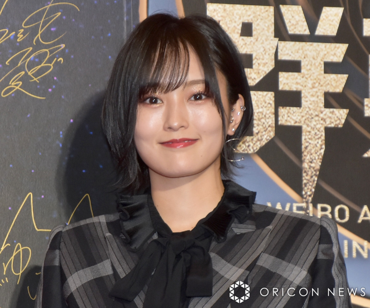 R{ (C)ORICON NewS inc. 