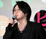 映画『#真相をお話しします』大ヒット御礼舞台あいさつに登壇したMrs.GREEN APPLE・大森元貴 （C）ORICON NewS inc. 