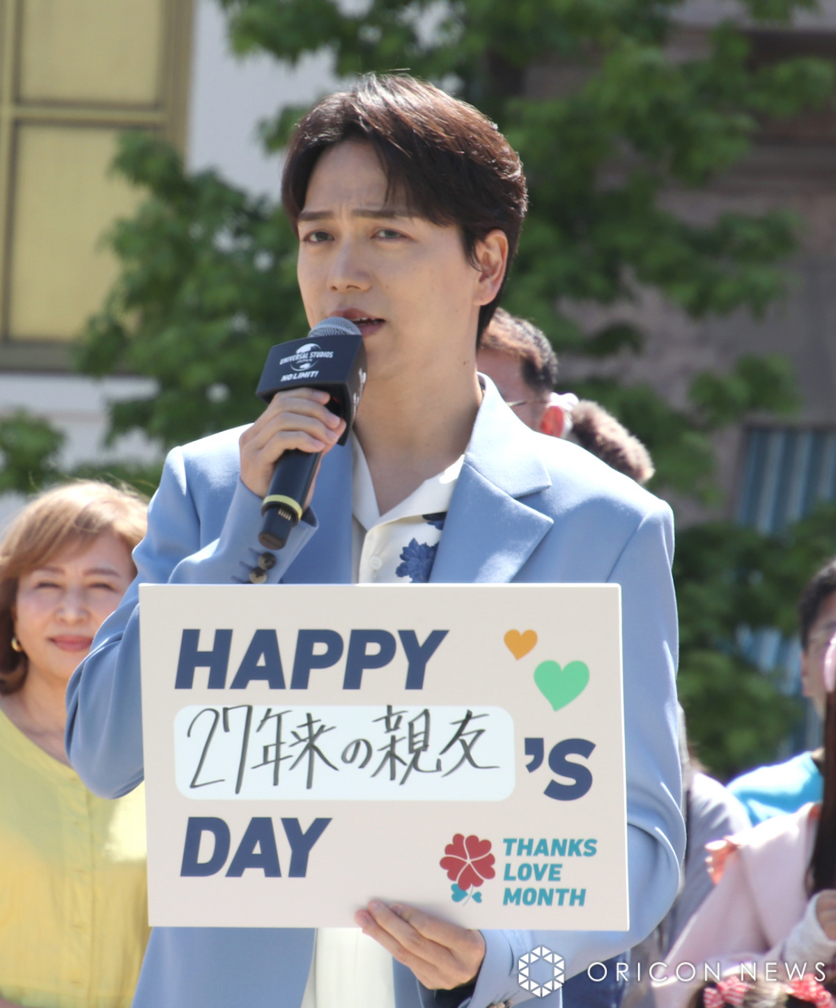 【数量限定セット】山崎育三郎さん掲載14ページSET（大型配送タイプ）#7784 数量限定セット】山崎育三郎さん掲載14ページSET（大型配送タイプ