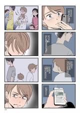 wBQAF߂Ȃe 킪q̐킩Ȃx(lRR/KADOKAWA) 