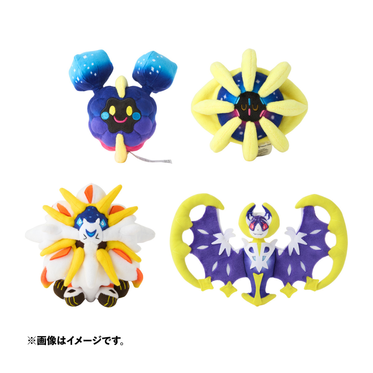 Pokemon fit』意外なポケモン売り切れ！隠れ人気5匹にネット騒然