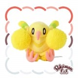 wPokemon fitxӊOȃ|P؂IBlC5CɃlbgRu|P|P̉eˁHvuzOv 