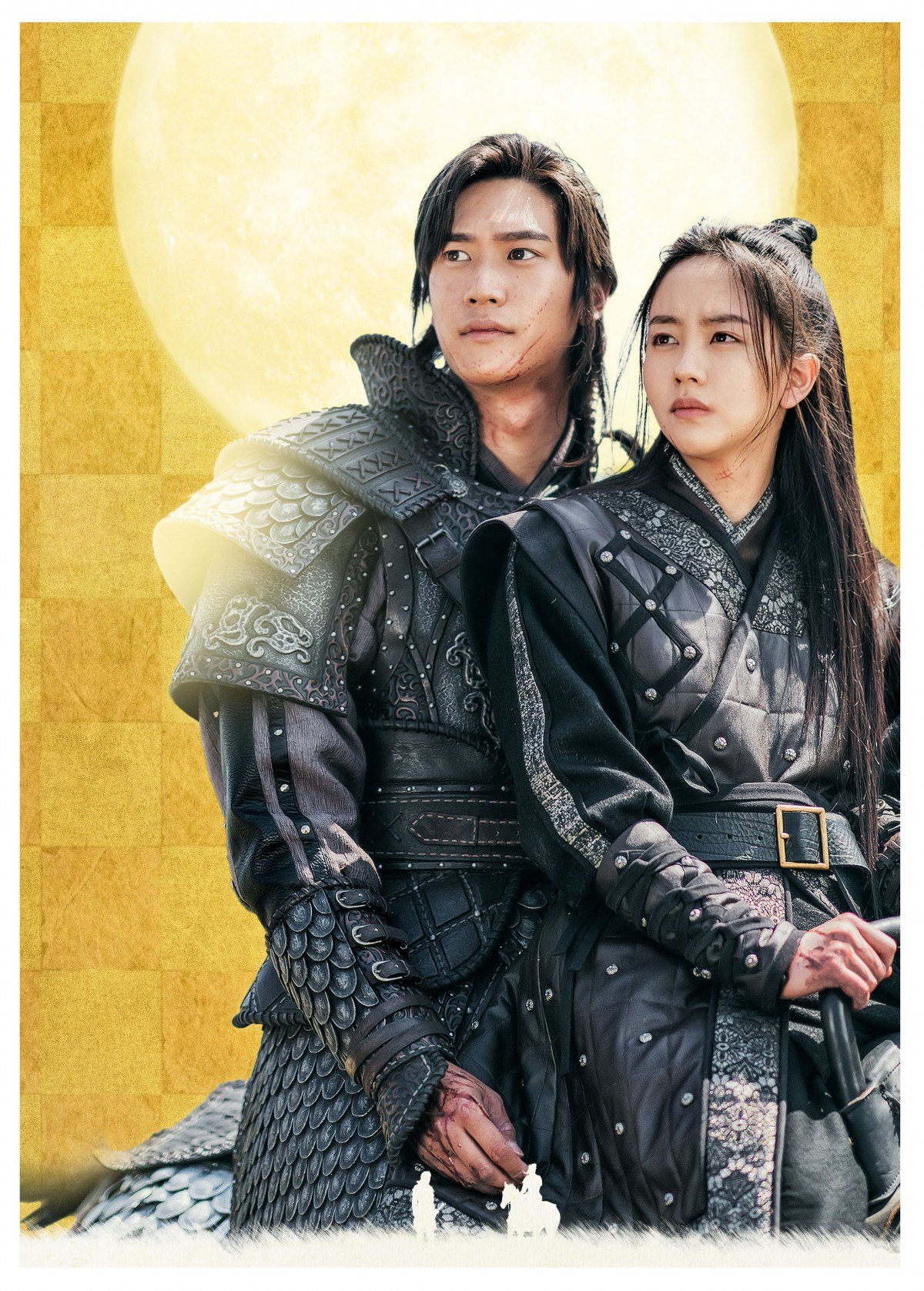 韓ドラ】キム・ソヒョン×ナ・イヌ『王女ピョンガン 月が浮かぶ川