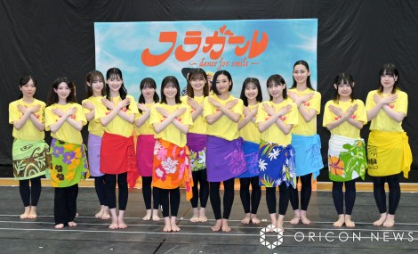 ����w�t���K�[��-dance for smile�]�x�m�Ï���J�E������މ�̖͗l �iC�jORICON NewS inc. 