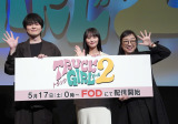 FODIWih}wgbNK[2x\Cxgɓod()]AARC(C)ORICON NewS inc. 