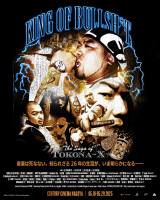 �wKING OF BULLSH*T -THE SAGA OF TOKONA-X-�x���m�摜 