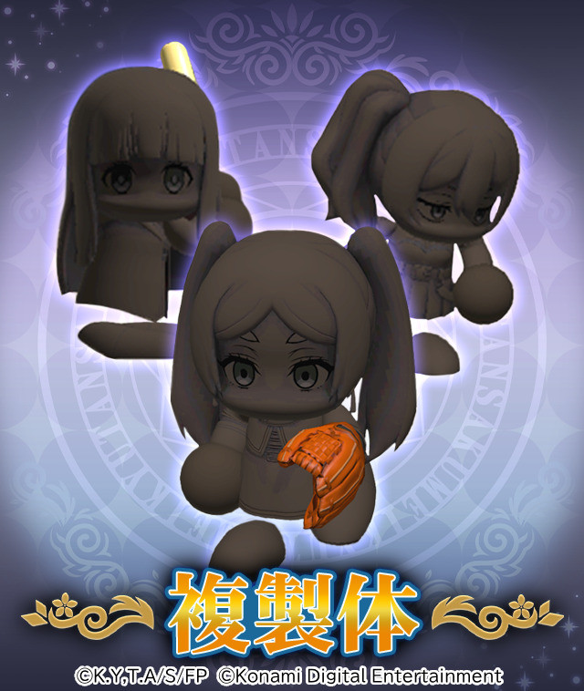 パワプロアプリ×葬送のフリーレンコラボ　ゆらゆら揺れる　アクリルスタンド パワプロアプリ×葬送のフリーレンコラボ ゆらゆら揺れる