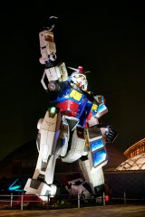 ���E�֐������wGUNDAM NEXT FUTURE PAVILION�x�iC�j�n�ʁE�T�����C�Y 