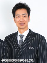 �e���_���[�E�l�{�L�W 