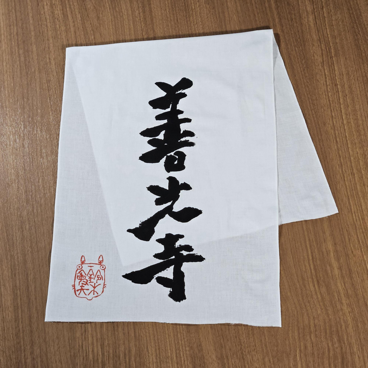 ジブリ展各会場限定手ぬぐい7枚セット ジブリ展各会場限定手ぬぐい7枚セット - メルカリ