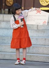 �f��w�������X�e�B�b�`�x��q�b�g�F��C�x���g�ɎQ�������i���M�T �iC�jORICON NewS inc. 