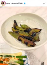 �R���������藿�����Љ�u�R���ƒ��`�̖� ����������v (�ʐ^�̓C���X�^�O���� @moe_yamaguchi0611 ���) 