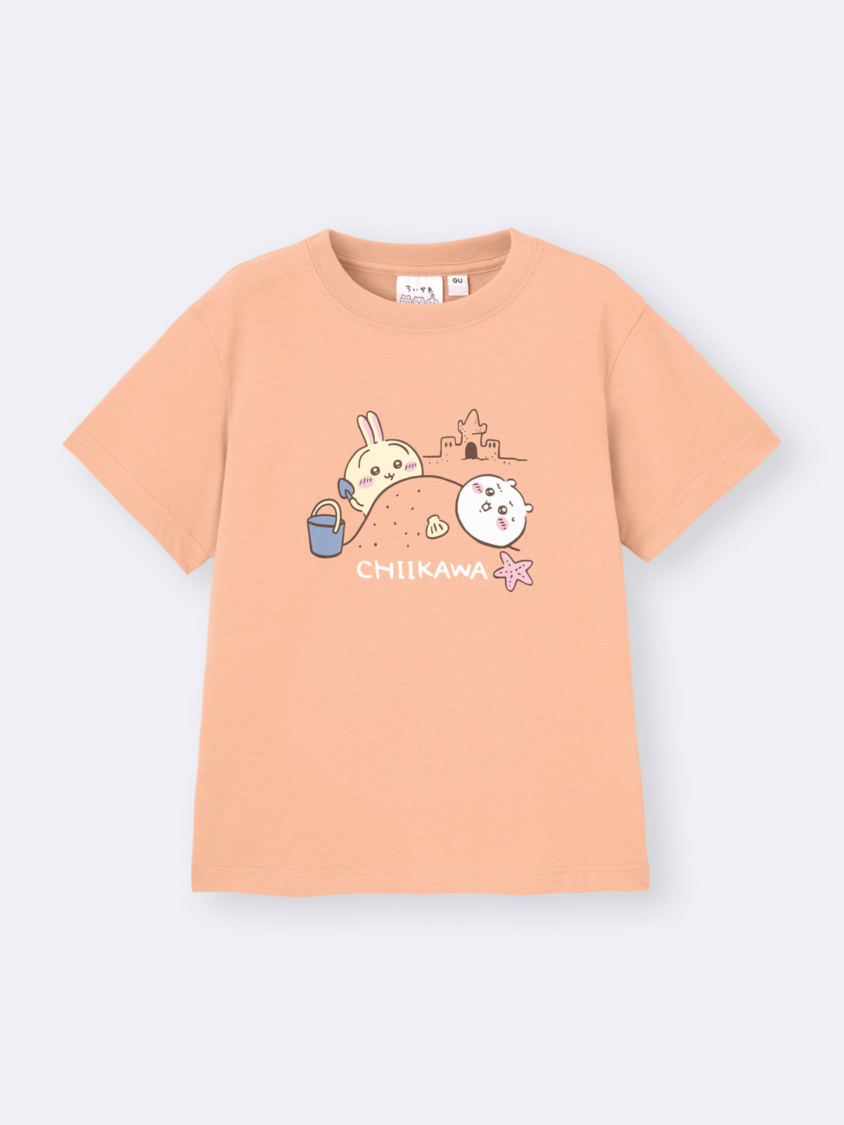 ちいかわ、“夏休み”がテーマのGU第4弾コラボ5・23発売 アロハ