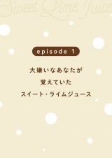 wXC[gECW[X G̍ĉ͂x(:ꏉ 䂸 :/KADOKAWA) 