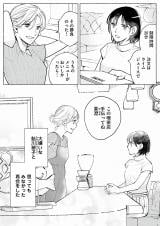 wXC[gECW[X G̍ĉ͂x(:ꏉ 䂸 :/KADOKAWA) 