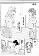 wXC[gECW[X G̍ĉ͂x(:ꏉ 䂸 :/KADOKAWA) 