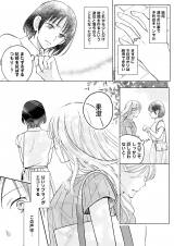 wXC[gECW[X G̍ĉ͂x(:ꏉ 䂸 :/KADOKAWA) 