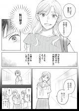 wXC[gECW[X G̍ĉ͂x(:ꏉ 䂸 :/KADOKAWA) 