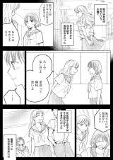 wXC[gECW[X G̍ĉ͂x(:ꏉ 䂸 :/KADOKAWA) 