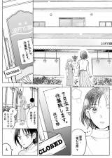 wXC[gECW[X G̍ĉ͂x(:ꏉ 䂸 :/KADOKAWA) 