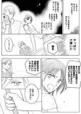 wXC[gECW[X G̍ĉ͂x(:ꏉ 䂸 :/KADOKAWA) 