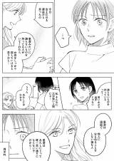 wXC[gECW[X G̍ĉ͂x(:ꏉ 䂸 :/KADOKAWA) 