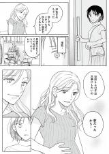 wXC[gECW[X G̍ĉ͂x(:ꏉ 䂸 :/KADOKAWA) 