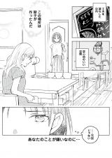 wXC[gECW[X G̍ĉ͂x(:ꏉ 䂸 :/KADOKAWA) 