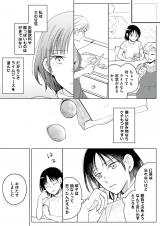 wXC[gECW[X G̍ĉ͂x(:ꏉ 䂸 :/KADOKAWA) 