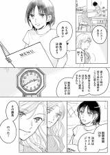 wXC[gECW[X G̍ĉ͂x(:ꏉ 䂸 :/KADOKAWA) 