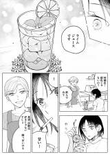 wXC[gECW[X G̍ĉ͂x(:ꏉ 䂸 :/KADOKAWA) 