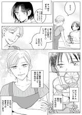 wXC[gECW[X G̍ĉ͂x(:ꏉ 䂸 :/KADOKAWA) 