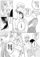 wXC[gECW[X G̍ĉ͂x(:ꏉ 䂸 :/KADOKAWA) 