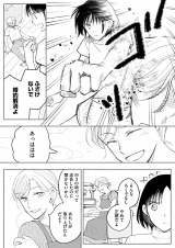 wXC[gECW[X G̍ĉ͂x(:ꏉ 䂸 :/KADOKAWA) 