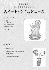 wXC[gECW[X G̍ĉ͂x(:ꏉ 䂸 :/KADOKAWA) 